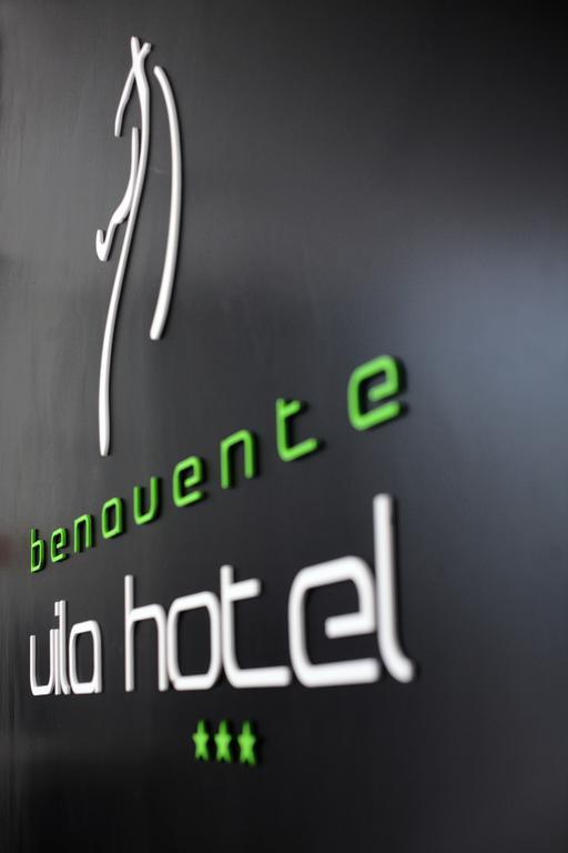 Benavente Vila Hotel Экстерьер фото